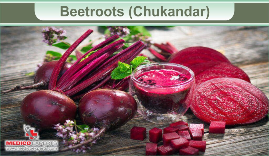 Beetroots (Chukandar)