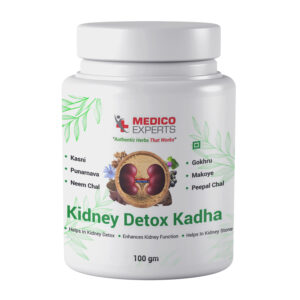 Kidney detox Kadha